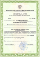 ecvdo.ru