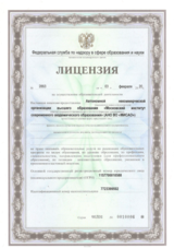 ecvdo.ru