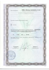 ecvdo.ru